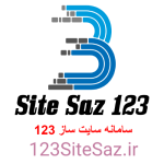 123SiteSaz Original 2